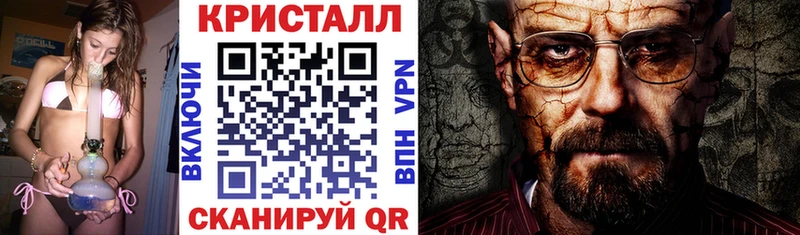 Amphetamine 97% Острогожск