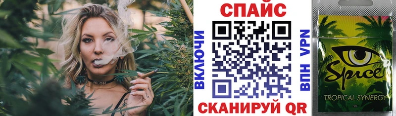 БУТИРАТ BDO  Острогожск 