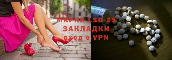 бутик Богородицк