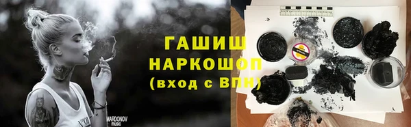 дурь Богданович