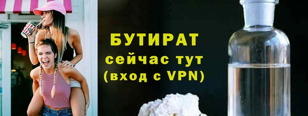 дурь Богданович