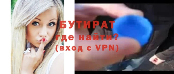 дурь Богданович