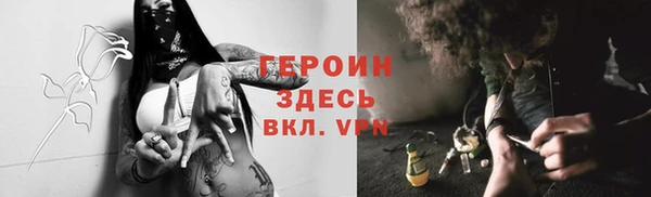 дурь Богданович