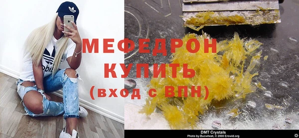 дурь Богданович