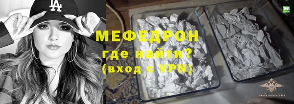 дурь Богданович